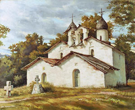  псковская церковь